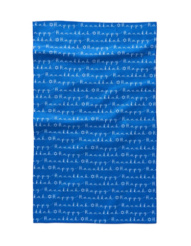 Geometry Tea Towel | Happy Hanukkah Blue | $22